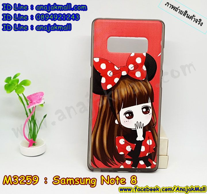 เคสซัมซุง note8,กรอบหนังซัมซุง note8 ไดอารี่ใส่บัตร,ซัมซุง note8 เคสพร้อมส่ง,ซัมซุงโน๊ต 8 เคส,รับสกรีนเคส samsung note8,เคสซัมซุง note8,เคส galaxy note8,เคสพิมพ์ลาย note8,เคสมือถือซัมซุง note8,กรอบกันกระแทกซัมซุง note8,เคสหนัง samsung note8,เคสฝาพับแต่งคริสตัล samsung note8,เคสโรบอท samsung note8,ซัมซุง note8 เคส,โน๊ต 8 เคสฝาพับใส่บัตร,เคสกันกระแทก samsung note8,เคสฝาพับซัมซุง galaxy note8,เคสโชว์เบอร์ samsung note8,เคสโชว์หน้าจอโน๊ต 8,เคสอลูมิเนียม samsung note8,ซัมซุง note8 ฝาพับไดอารี่,กรอบเพชรเงากระจก ซัมซุงโน๊ต 8,พร้อมส่งกรอบยางนิ่ม ซัมซุงโน๊ต 8,โน๊ต 8 ฝาหลังกันกระแทกนิ่ม,เคสมิเนียมกระจกเงาซัมซุง note8,กรอบนิ่มติดคริสตัล samsung note8,เคสฝาพับเงากระจกซัมซุง note8,เคสยางติดแหวนคริสตัลซัมซุง note8,เคสสกรีนลายการ์ตูน samsung note8,เคสฝาพับเงากระจกสะท้อน samsung note8,เคสตัวการ์ตูน galaxy note8,กรอบหนัง โน๊ต 8 เปิดปิด,เคส 2 ชั้น samsung note8,กรอบฝาหลังซัมซุง note8,เคสฝาพับกระจกซัมซุง note8,หนังลายการ์ตูนโชว์หน้าจอซัมซุง note8,เคสหนังคริสตัล samsung note8,ขอบโลหะ samsung note8,note8 เคสลายเสือดาว,กรอบอลูมิเนียม samsung note8,พิมพ์ยางลายการ์ตูนซัมซุง note8,ซัมซุงโน๊ต 8 มิเนียมเงากระจก,พร้อมส่งซัมซุงโน๊ต 8 ฝาพับใส่บัตรได้,ซัมซุง note8 ฝาพับแต่งคริสตัล,พิมพ์เคสแข็งซัมซุง note8,โน๊ต 8 ยางนิ่มพร้อมสายคล้องมือ,สกรีนยางนิ่มโน๊ต 8 การ์ตูน,เคสระบายความร้อนซัมซุง note8,เคสกันกระแทกซัมซุง note8,โน๊ต 8 เคสพร้อมส่ง,เคสขอบสียางนิ่มซัมซุง note8,เคสฝาพับ note8,สกรีนเคสตามสั่ง samsung note8,เคสแต่งคริสตัล โน๊ต 8,เคสยางขอบทองติดแหวน โน๊ต 8,กรอบยางติดแหวน โน๊ต 8,กรอบยางดอกไม้ติดคริสตัลซัมซุง note8,ยางนิ่มสีใสโน๊ต 8 กันกระแทก,เครชคล้องคอซัมซุง note8,เคสกากเพชรติดแหวนซัมซุง note8,เคสกระเป๋า samsung note8,เคสสายสะพาย galaxy note8,เคสกรอบติดเพชรแหวนคริสตัลโน๊ต 8,กรอบอลูมิเนียม samsung note8,กรอบกระจกเงายางโน๊ต 8,note8 กรอบยางแต่งลายการ์ตูน,ซองหนังการ์ตูน samsung note8,เคสยางนิ่ม samsung note8,พร้อมส่งกันกระแทกซัมซุงโน๊ต 8,ยางสีพร้อมขาตั้งกันกระแทกโน๊ต 8,ซัมซุง note8 กรอบประกบหัวท้าย,กรอบกันกระแทกซัมซุงโน๊ต 8 พร้อมส่ง,เคสสกรีน 3 มิติ samsung note8,ซองหนังซัมซุง note8,ซัมซุง note8 กรอบยางกระจกเงาคริสตัล,ปลอกลายการ์ตูนซัมซุง note8 พร้อมส่ง,เคสโน๊ต 8 พร้อมส่ง กันกระแทก,โน๊ต 8 กรอบกันกระแทก พร้อมส่ง,เคสไดอารี่ samsung note8,กรอบยางติดแหวนซัมซุง note8,เครชกันกระแทกซัมซุง note8,เคสยางนิ่มคริสตัลติดแหวนซัมซุง note8,สกรีนพลาสติกซัมซุง note8,เคสประกบหน้าหลังซัมซุง note8,ฝาพับกระจกเงา samsung note8,samsung note8 เคสพิมพ์ลายพร้อมส่ง,เคสกระเป๋าคริสตัล samsung note8,เคสแข็งพิมพ์ลาย galaxy note8,โน๊ต 8 เคสโชว์เบอร์,อลูมิเนียมเงากระจกซัมซุง note8,สกรีนซัมซุง note8,พิมพ์ลายการ์ตูนโน๊ต 8,กรอบเงากระจกซัมซุง note8,เคสนิ่มพิมพ์ลาย note8,เคสน้ำไหลซัมซุง note8,เคสขวดน้ำหอม samsung note8,ฝาครอบกันกระแทกซัมซุง note8,ซัมซุง note8 เคสแต่งคริสตัลติดแหวน พร้อมส่ง,เคสโชว์เบอร์ซัมซุง note8